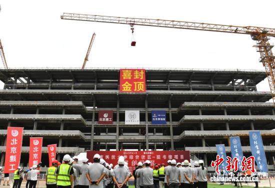 wc200x133_6757589c5b04416f858f33409a54d3c9 建设重心将转入二次结构砌筑