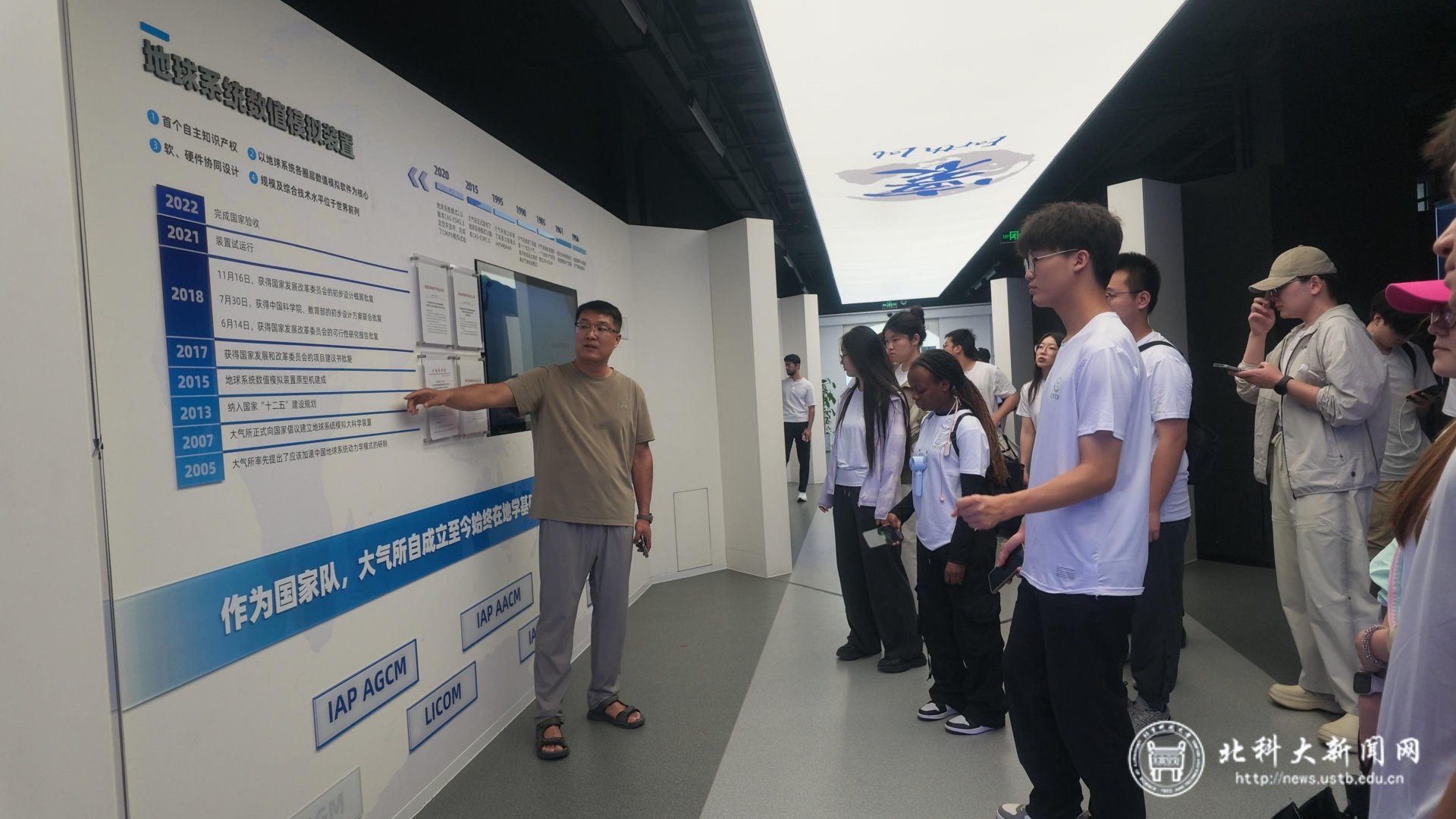 6 能源与环境新2足球网注册就送环境科学
