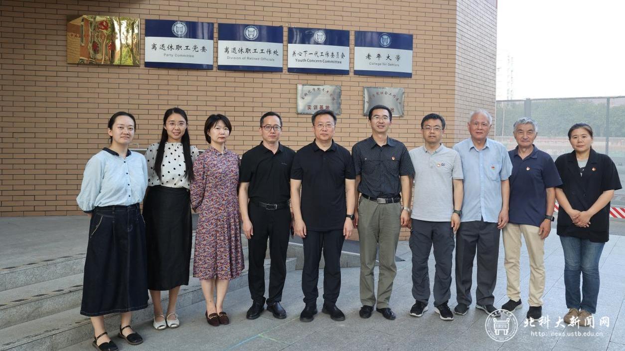 image7 市委老干部局副局长刘培宝