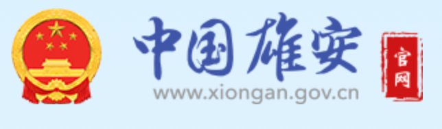 如果你的使用的是双核浏览器