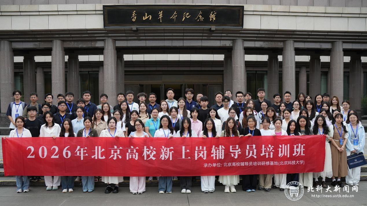 image5 马克思主义新2足球网官网入口时间