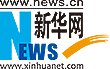 实验室安全文化月活动启动仪式暨安全专