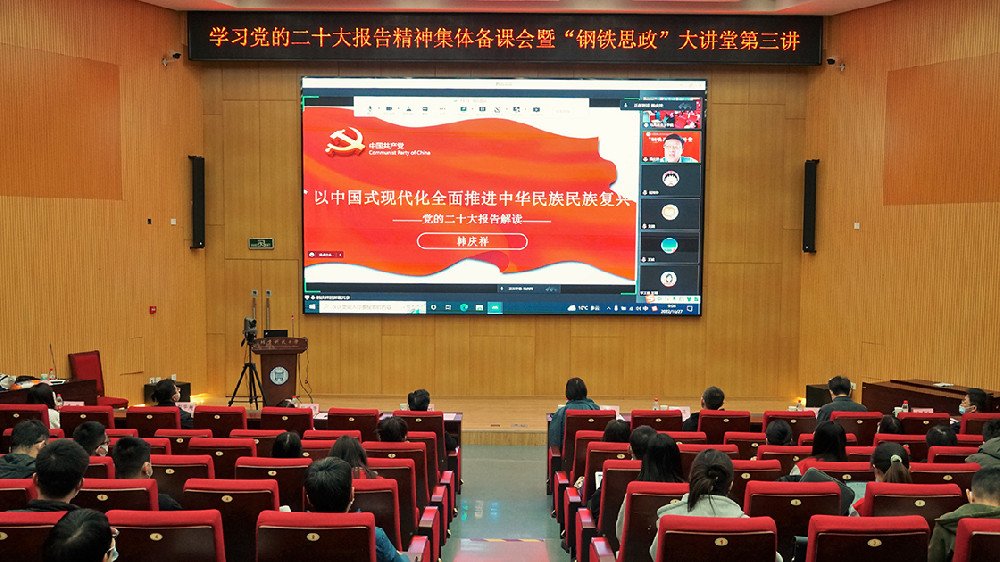 继续浏览