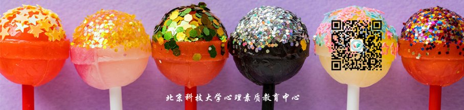 可按栏目扩展阅读相关条目