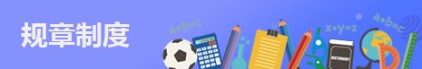本站按公开材料组织页面